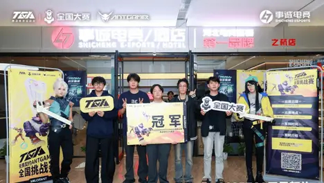 无畏契约手游》版本更新：校园争锋赛季开启，开学季认证福利上线，学生身份认证领限定好礼-db电竞官网入口