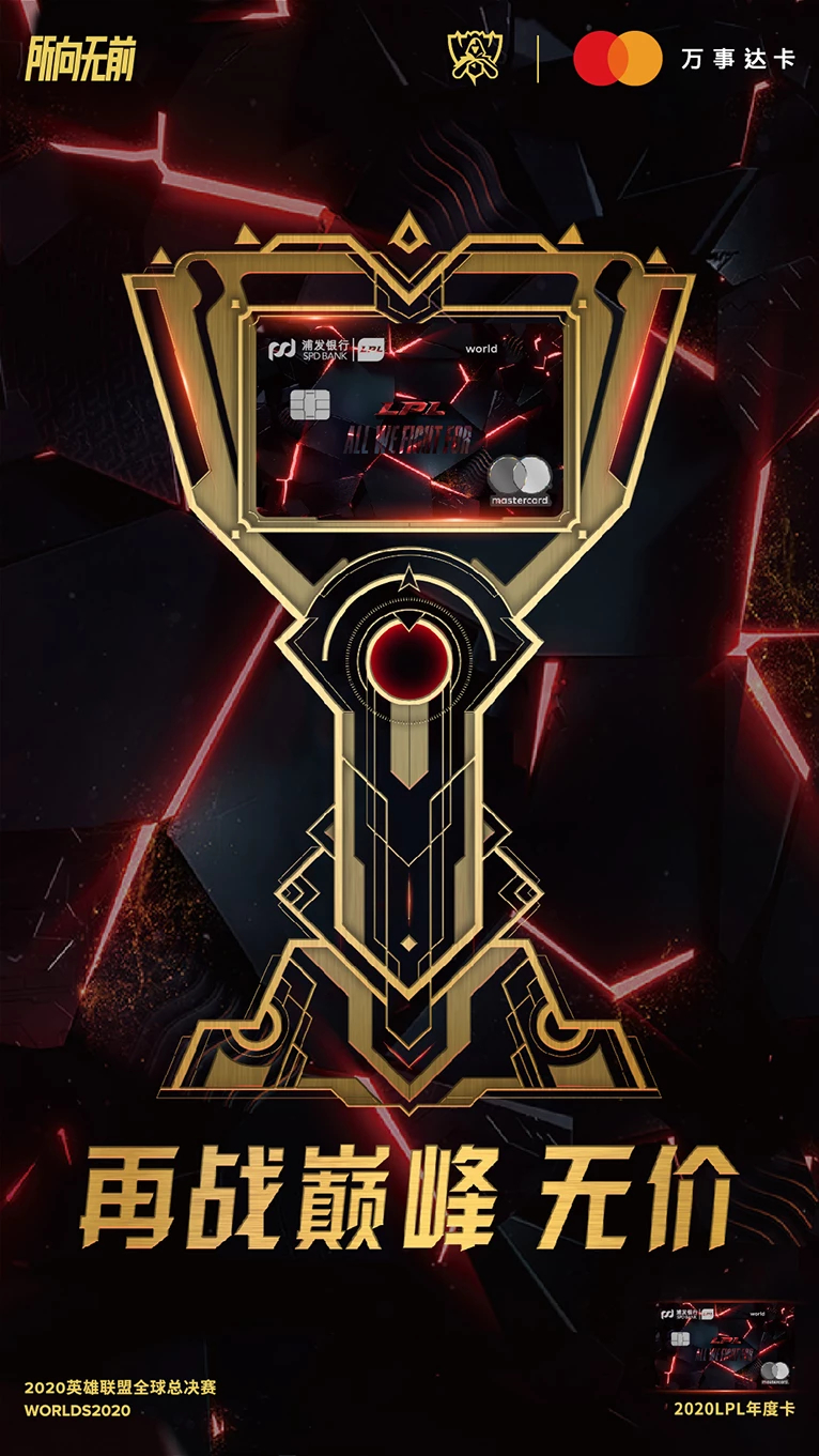 英雄联盟S15赛季下路生态呈现多元化格局：传统射手与法师战士的战术博弈-db电竞官网入口